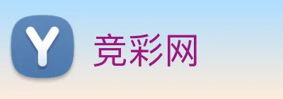 竞彩网 Logo